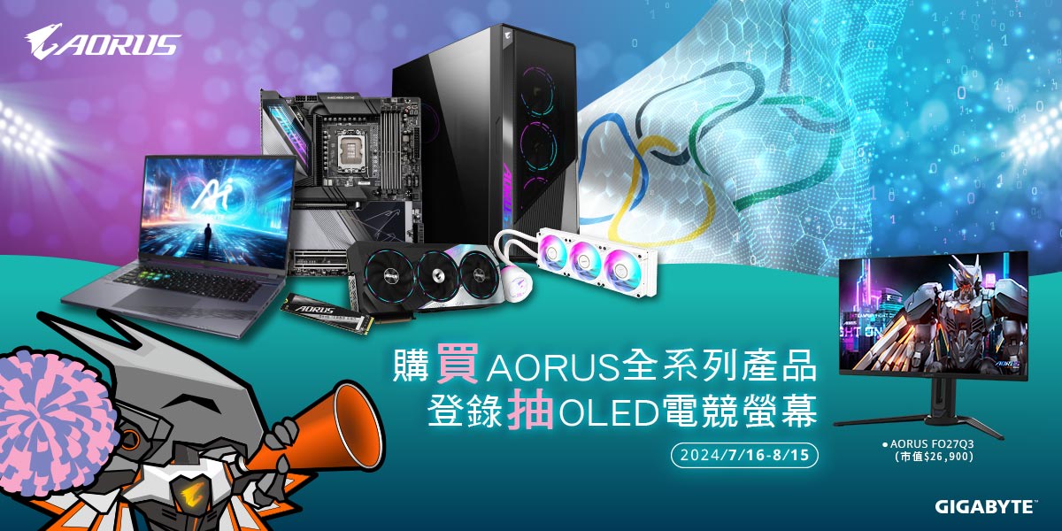 AUROS登錄抽