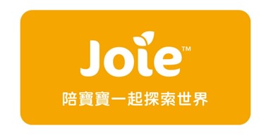 Joie 推車汽座