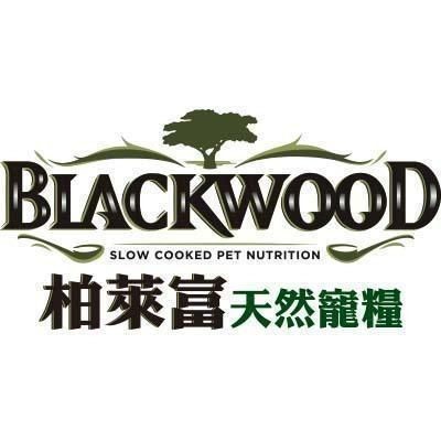 Blackwood 柏萊富