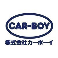 CAR-BOY