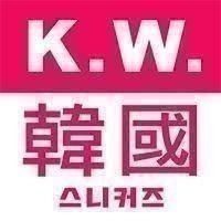 韓國K.W.