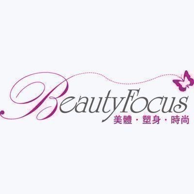 BeautyFocus