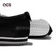 Nike Cortez 72 復古 阿甘鞋 男鞋 低筒 經典 穿搭推薦 麂皮 黑 白 863173001 product thumbnail 8