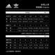 adidas HEAT.RDY 運動背心 女 H20354 product thumbnail 3