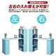 雅典娜多功能雙向電腦書櫃書桌(2色) product thumbnail 2