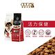 doter寵愛物語 犬飼料20kg product thumbnail 9