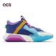 Nike 籃球鞋 Air Zoom Crossover GS 大童鞋 女鞋 藍 粉紅 拼接 氣墊 緩震 運動鞋 FD1034-400 product thumbnail 3