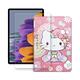 Hello Kitty凱蒂貓 三星 Galaxy Tab S7+ 12.4吋 和服限定款 平板皮套+9H玻璃貼(合購價) T970 T975 T976 product thumbnail 2