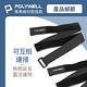 POLYWELL 扣環式魔鬼氈萬用束帶 5*60cm /黑色 /5入 product thumbnail 7