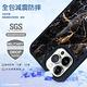 apbs iPhone 15 14系列 軍規防摔鋁合金鏡頭框立架手機殼-浮世繪牡丹與鶴 product thumbnail 8