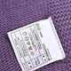CELINE 品牌字母圖騰LOGO日本製麻花紋混喀什米爾披肩圍巾(紫色系) product thumbnail 5