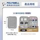 POLYWELL 3C大容量收納包 /單層 /灰色 product thumbnail 9