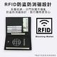 M.E 商務出國高質感皮革RFID防盜防側錄護照夾/收納包 黑 product thumbnail 5