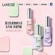 LANEIGE蘭芝 水透光提亮隔離乳35ml product thumbnail 3