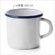 《IBILI》琺瑯馬克杯(藍350ml) | 水杯 茶杯 咖啡杯 露營杯 琺瑯杯 product thumbnail 3