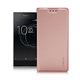 Xmart for SONY Xperia XA1 Plus 鍾愛原味磁吸皮套 product thumbnail 11