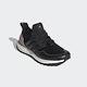 Adidas Ultraboost C.RDY DNA W G54970 女 慢跑鞋 運動 路跑 避震 機能 黑粉 product thumbnail 4