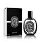 Diptyque Tam Dao 譚道中性淡香精 75ML product thumbnail 2