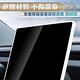 【CarZone車域】適用特斯拉 Model 3/Y 中控螢幕矽膠保護邊條 product thumbnail 6