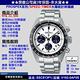SEIKO精工 PROSPEX太陽能計時錶39㎜白色熊貓款 SK004(SSC813P1/V192-0AF0S) product thumbnail 3
