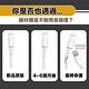 導線駭客 iPhone充電線USB/Lightning防塵矽膠保護套集線器 product thumbnail 3