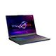 ASUS G814JI 18吋電競筆電 (i9-13980HX/RTX4070 8G/16G+16G/1TB PCIe SSD/ROG Strix G18/綠色系/特仕版) product thumbnail 2