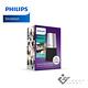 Philips PSE0540 智能會議麥克風揚聲器 product thumbnail 4