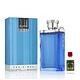 Dunhill Desire Blue 藍調淡香水 100ml 搭贈 4711同名 3ml product thumbnail 2