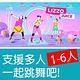 舞力全開 2021 Just Dance 2021 - PS4 英文美版 product thumbnail 5