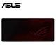 ASUS 華碩 ROG SCABBARD II 電競滑鼠墊 product thumbnail 2