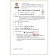 【福利品】Apple iPad Pro 2017 WiFi 64G 10.5吋平板電腦(A1701) product thumbnail 3