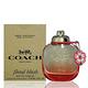 Coach Floral Blush 嫣紅芙洛麗淡香精 90ml Tester 包裝 (原廠公司貨) product thumbnail 2