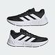 Adidas Questar 2 M IF2229 男 慢跑鞋 運動 休閒 基本款 舒適 透氣 穩定 緩震 黑白 product thumbnail 6