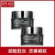 DR.WU超逆齡修復精華霜50mL(共2入組) product thumbnail 8