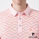 Pierre Cardin皮爾卡登 男款 緹花短袖襯衫領polo衫-粉橘色(5247201-65) product thumbnail 6