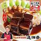 南門市場逸湘齋 東坡肉(400g) product thumbnail 2