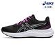 ASICS 亞瑟士 GEL-EXCITE 9 GS 大童鞋 兒童 跑鞋 1014A231-007 product thumbnail 3