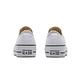 CONVERSE CTAS LIFT OX 休閒鞋 白色 男鞋 女鞋 白色-560251C product thumbnail 5