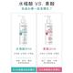 St.Clare聖克萊爾 2%水楊酸淨痘美體乳100ml+10%果酸煥白美體乳100ml product thumbnail 10