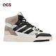 adidas 休閒鞋 Drop Step SE 男鞋 女鞋 高筒 白 黑 棕 復古 三葉草 愛迪達 GV9323 product thumbnail 6