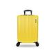 DF travel - Eason貝里斯ABS系列安全密碼鎖多段式拉桿20吋行李箱 - 共3色 product thumbnail 2