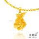 金緻品 黃金墜子 獻愛玫瑰 1.02錢 product thumbnail 6