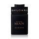 BVLGARI 寶格麗-當代真我男性淡香精 5ml product thumbnail 2