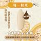 【大漢酵素】糙米蔬果植物醱酵液2入組(600mlx2) product thumbnail 3