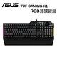 ASUS 華碩 TUF GAMING K1 RGB薄膜鍵盤 product thumbnail 3