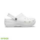 Crocs 卡駱馳 (中性鞋) 經典克駱格-206750-100 product thumbnail 4