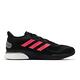 adidas 慢跑鞋 Supernova 運動休閒 男鞋 愛迪達 路跑 緩震 球鞋 穿搭推薦 黑 粉 FW0699 product thumbnail 3