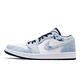 Nike 休閒鞋 Air Jordan 1 Low SE 男鞋 AJ1 水洗丹寧 牛仔 渲染 CZ8455-100 product thumbnail 2