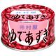 井村屋 紅豆罐(200g) product thumbnail 2