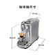 Nespresso 膠囊咖啡機 Creatista Plus 金屬色 product thumbnail 6